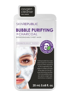 Bubble Purifying Charcoal Face Mask Sheet 20ml