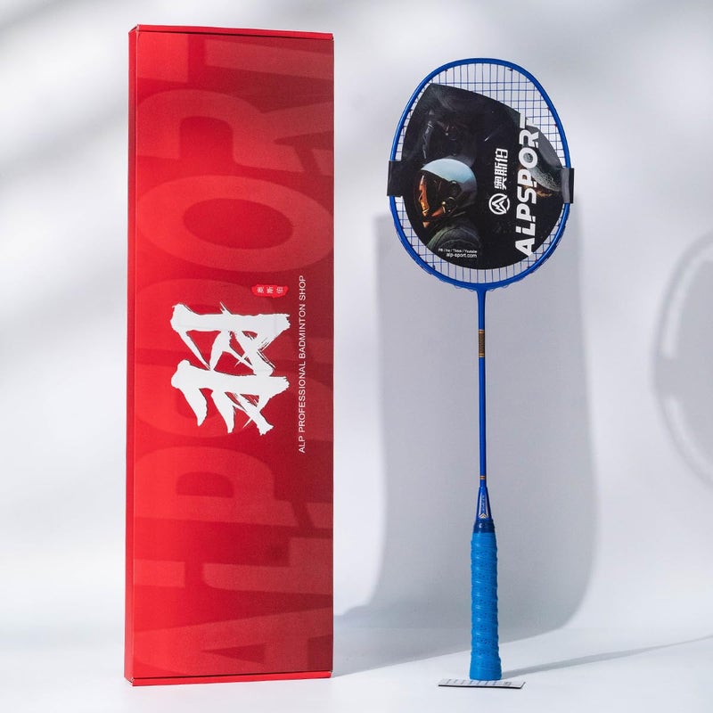 ALPSPORT ZJ Titanium Net 4U G5 Full Carbon Fiber Professional Badminton Racket Graphite Racquets with Gift Box 1 Flannel Bag 2 Grips Tapes Padel Raket for Team Sports Training Blue - Image 2