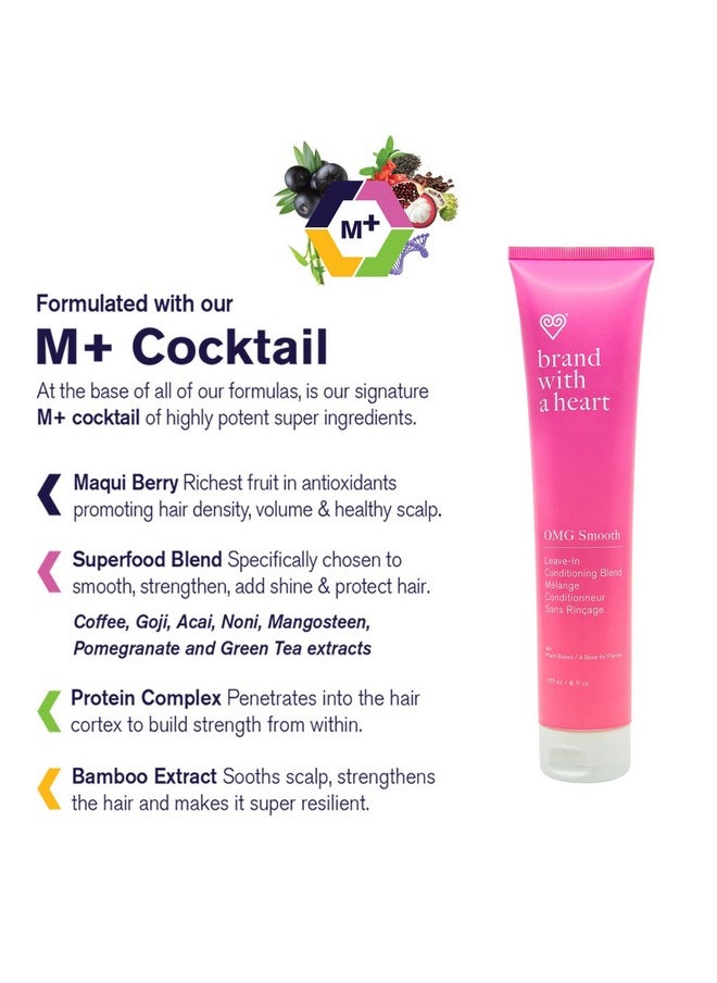 Brand With a Heart Omg Smooth Leave In Conditioner For Dry Damaged Hair Controls Frizz And Smooths Hair With Maqui Berry And Vitamin C Heat Protectant For Strong & Healthy Hair Silicon And Sulfate Free Vegan 6 Ounces  - Image 4