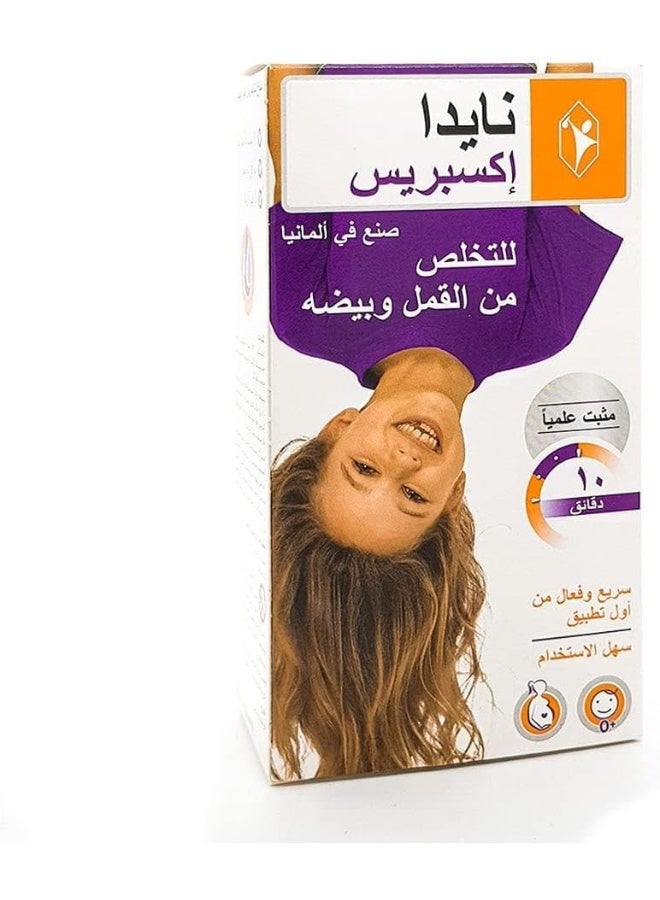 NYDA Express Against Lice & Nits Spray 50ml - Image 2