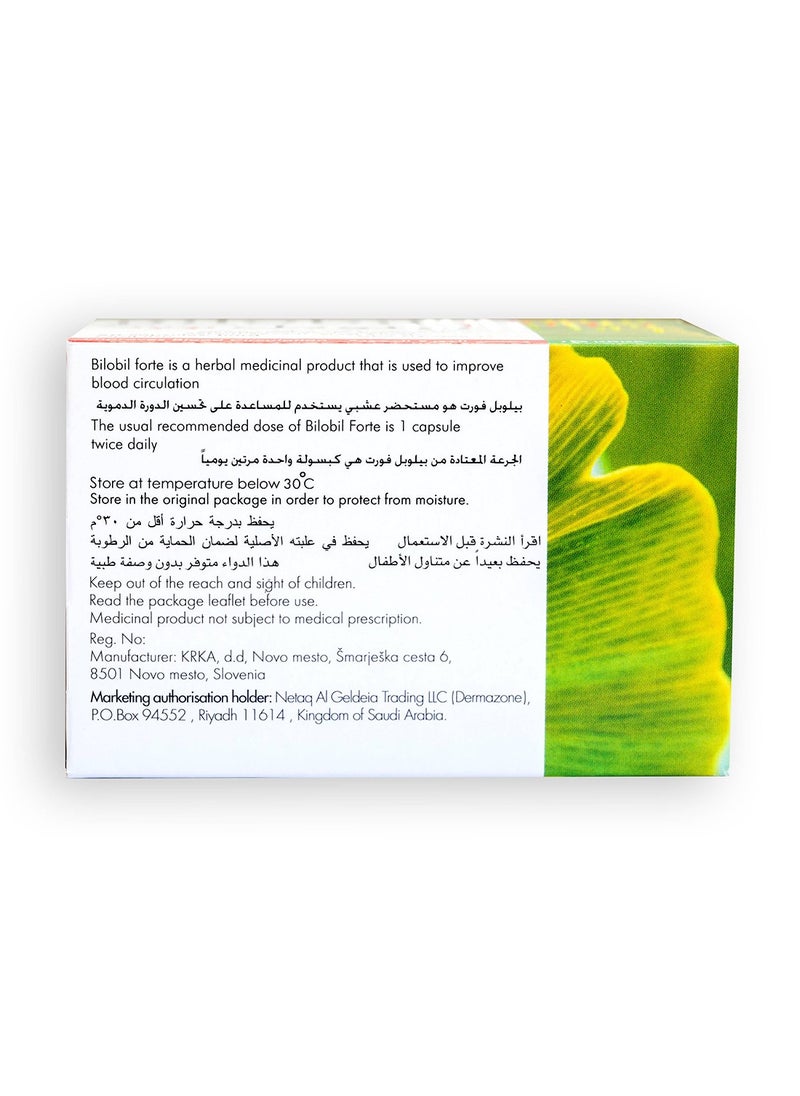 KRKA - Bilobil Forte Ginkgo Biloba 80 Mg 60 Capsules - Image 1