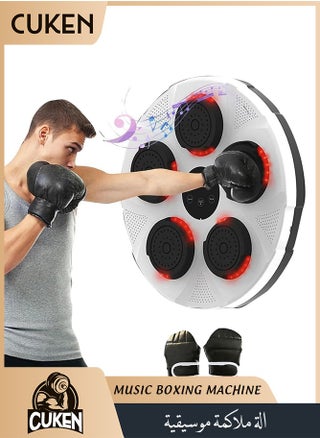 أبيض