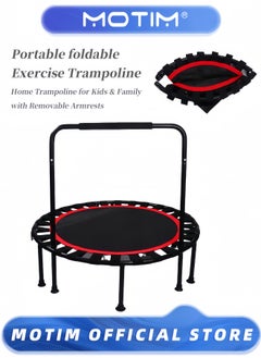 Motim 40" Folding Fitness Trampoline Rebound Recreational Exercise Trampoline with Removable Handlebar Portable Home Jump Trampoline for Kids and Family Indoor/Outdoor Exercise  - Image 1