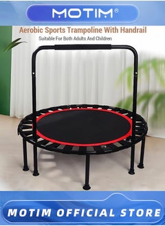 Motim 40" Folding Fitness Trampoline Rebound Recreational Exercise Trampoline with Removable Handlebar Portable Home Jump Trampoline for Kids and Family Indoor/Outdoor Exercise  - Image 2