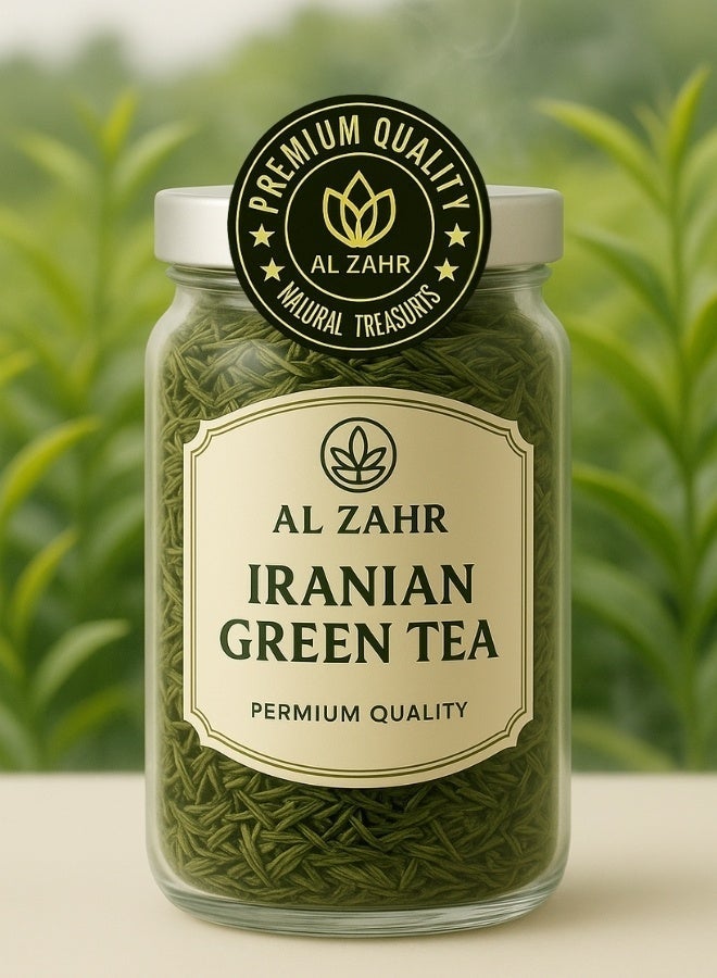 زهر شاي أخضر إيراني - أوراق مجففة فاخرة من الأعشاب | أعشاب خضراء طبيعية مزروعة بطريقة مستدامة | أوراق شاي مجففة للاستخدام العشبي - Image 2