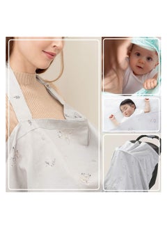 Moro Moro Breastfeeding Cover with Adjustable Strap – Full Coverage & Breathable Fabric  - Image 2