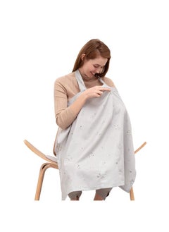 Moro Moro Breastfeeding Cover with Adjustable Strap – Full Coverage & Breathable Fabric  - Image 1