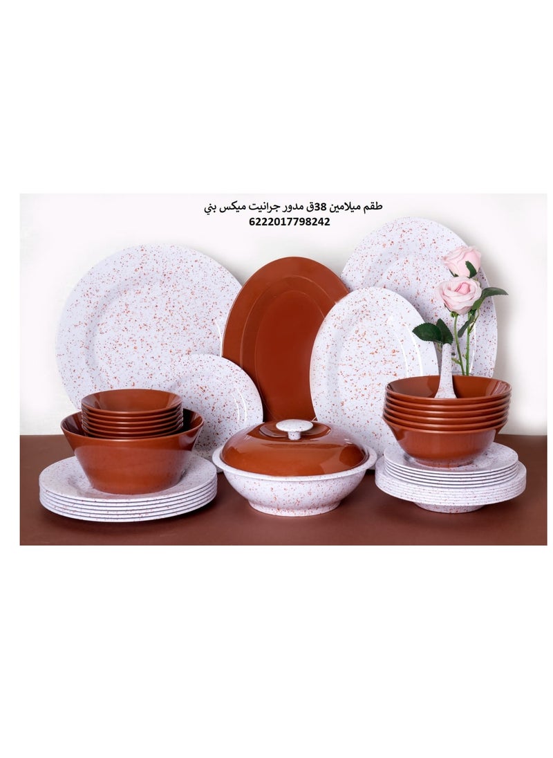 PURE - 38 Piece Melamine Pure Granite Set Mix Round -Brown/White - Image 1