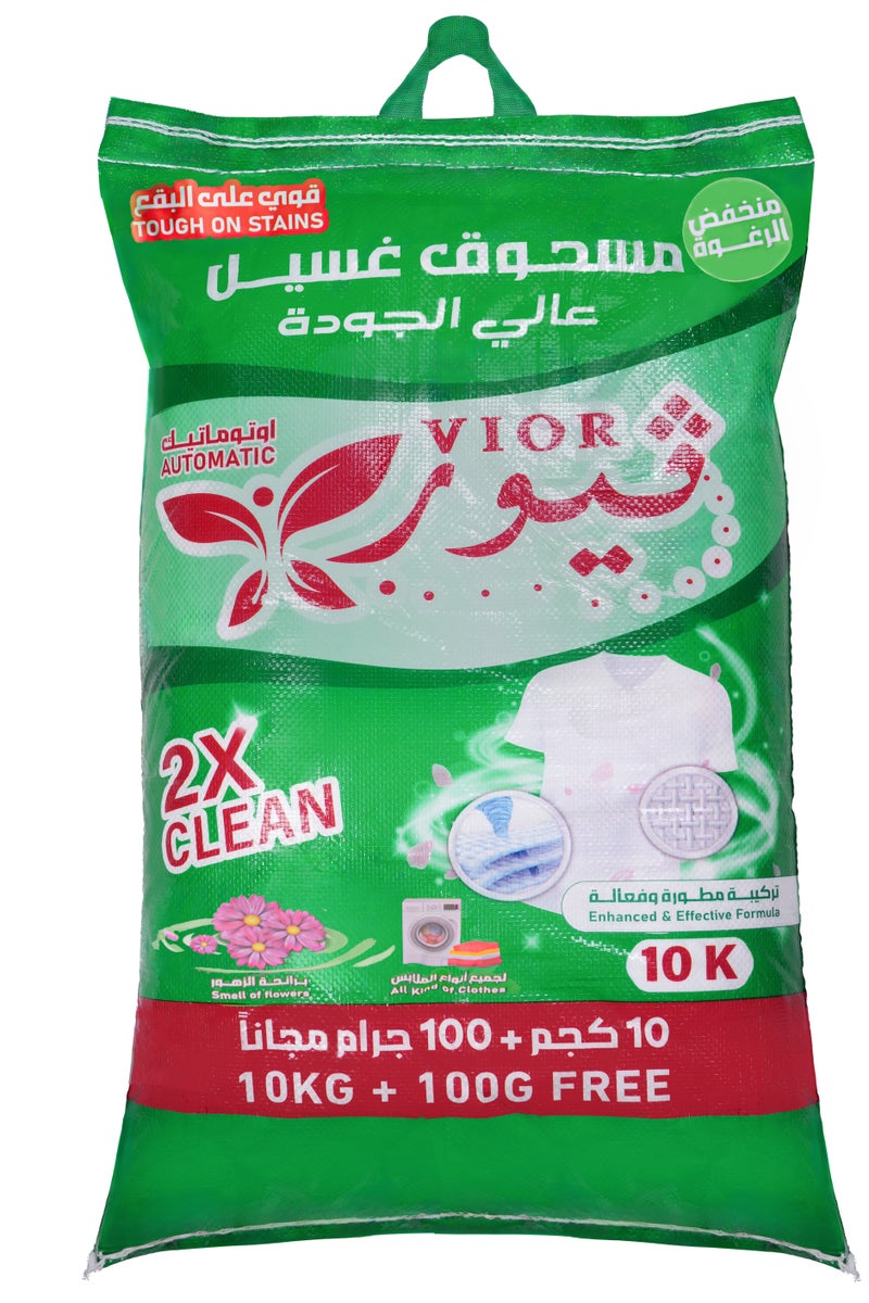 vior Detergent powder for automatic washing machines, 10 kg - Image 1