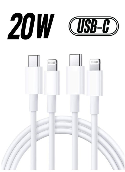 USB-C to Lightning Cable 20W, Stuffcool 2 Pack 6.6FT Power Delivery Fast Charging Data Sync Type C PD Quick Charger Compatible with iPhone 12/12 Pro/11/XS/XR/X 8/iPad/AirPods Pro