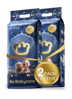 Babycare Babycare - Royal Baby Diapers, Size 4 (9–14 Kg), Pack of 2 (80 Pieces), BPA-Free, Non-Toxic, Ultra-Absorbent, Leak-Proof, Soft and Breathable, Hypoallergenic, Gentle on Baby Skin, Secure Fit, Day and Night Use, Comfortable and Flexible, Easy to Change, Ideal for Active Babies, Trusted Quality  - Image 1