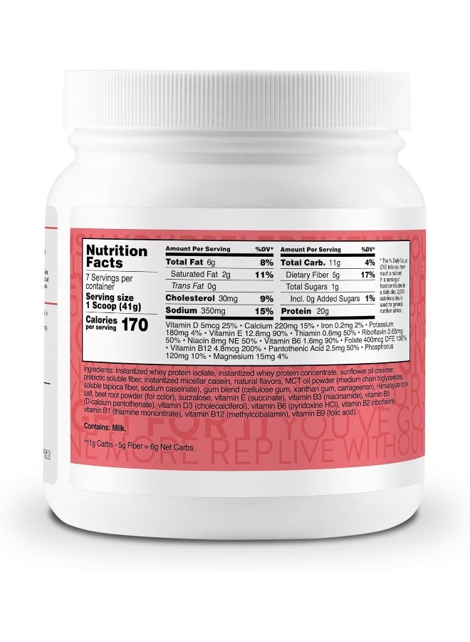 TransformHQ مسحوق استبدال الوجبات 7 حصص (فراولة وكريمة) - خالي من الجلوتين، غير معدل وراثيًا - Image 4