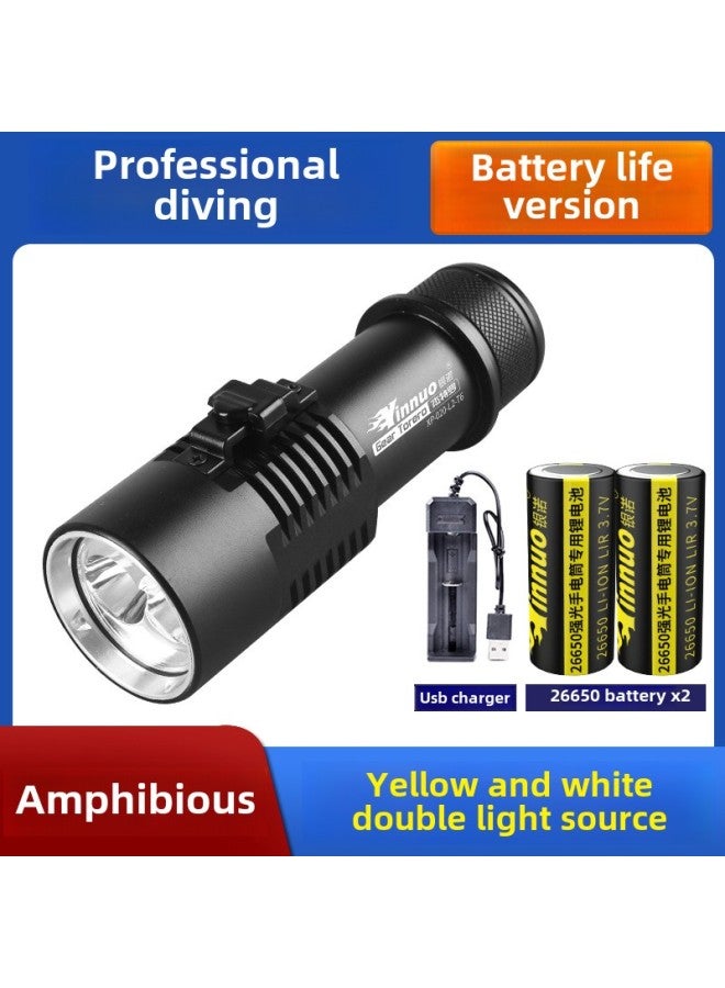 Diving Flashlight Charging Underwater Professional Magnetic Control Switch Lighting Strong Light Waterproof Special Super Bright Outdoor Light For Catching The Sea-Product Specifications:XP-020-Dual Light Source (magnetic Control Switch):26650 Two Electricity And One Charge  - Image 1