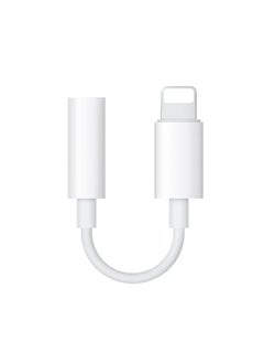 Lightning to 3.5mm Headphone Jack Adapter