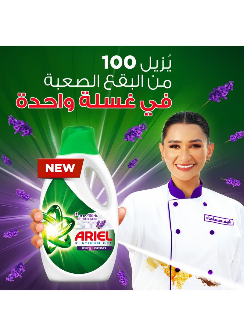 Ariel Lavender Freshness Laundry Liquid Detergent 1.8L - Image 2