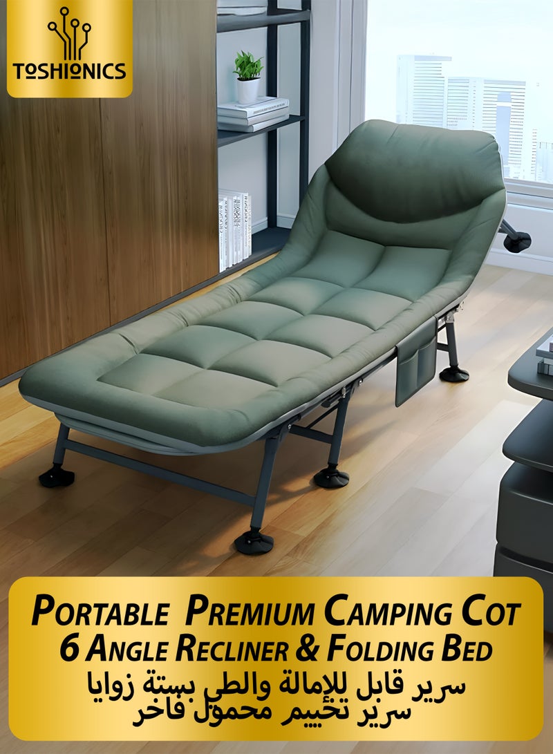 توشيونيكس سرير تخييم فاخر مريح قابل للطي، سعة 160 كجم، سرير محمول بـ 8 أرجل، كرسي استرخاء فاخر بـ 6 زوايا، مرتبة نوم، كرسي استرخاء للمكتب للاستخدام الداخلي والخارجي، سرير شاطئ للبالغين (أخضر غامق) - Image 1