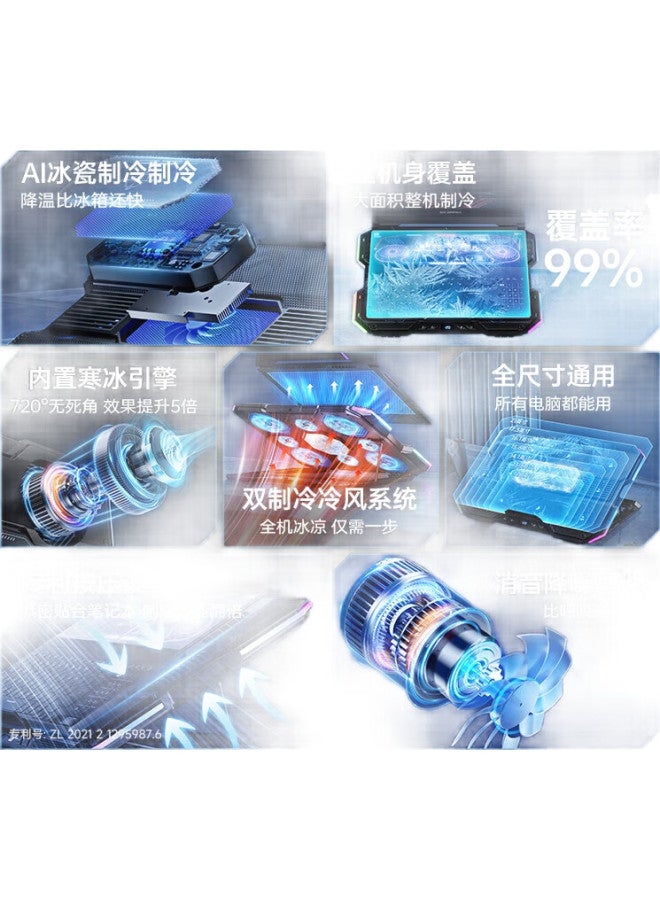 VENIDER Laptop Cooling Pad, Semiconductor Cooling, Computer Cooling Stand, Water Cooling Fan, Air Pressure Cooling, High-Power Gaming Laptop Cooling Device, Suitable For Lenovo, Alienware, Lenovo Legion - Image 1