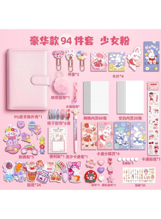 Bluejw Hand Account Gift Box Internet Celebrity Account Book Loose-leaf Removable Cute Girl Pink Large Large Capacity Suit Girl's Hair - Image 1