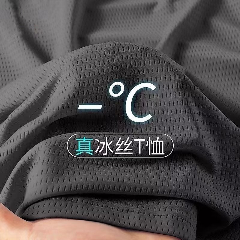Ice Silk Crewneck T-Shirt Men'S Quick-Drying Short-Sleeved Cool-Feeling Mesh T-Shirt Loose Sports Casual Top - Image 4