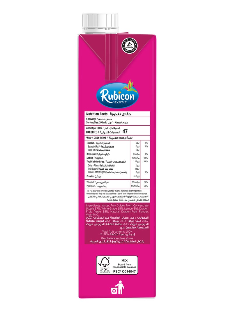 Rubicon Dragon Fruit Juice Drink 1L - Image 3