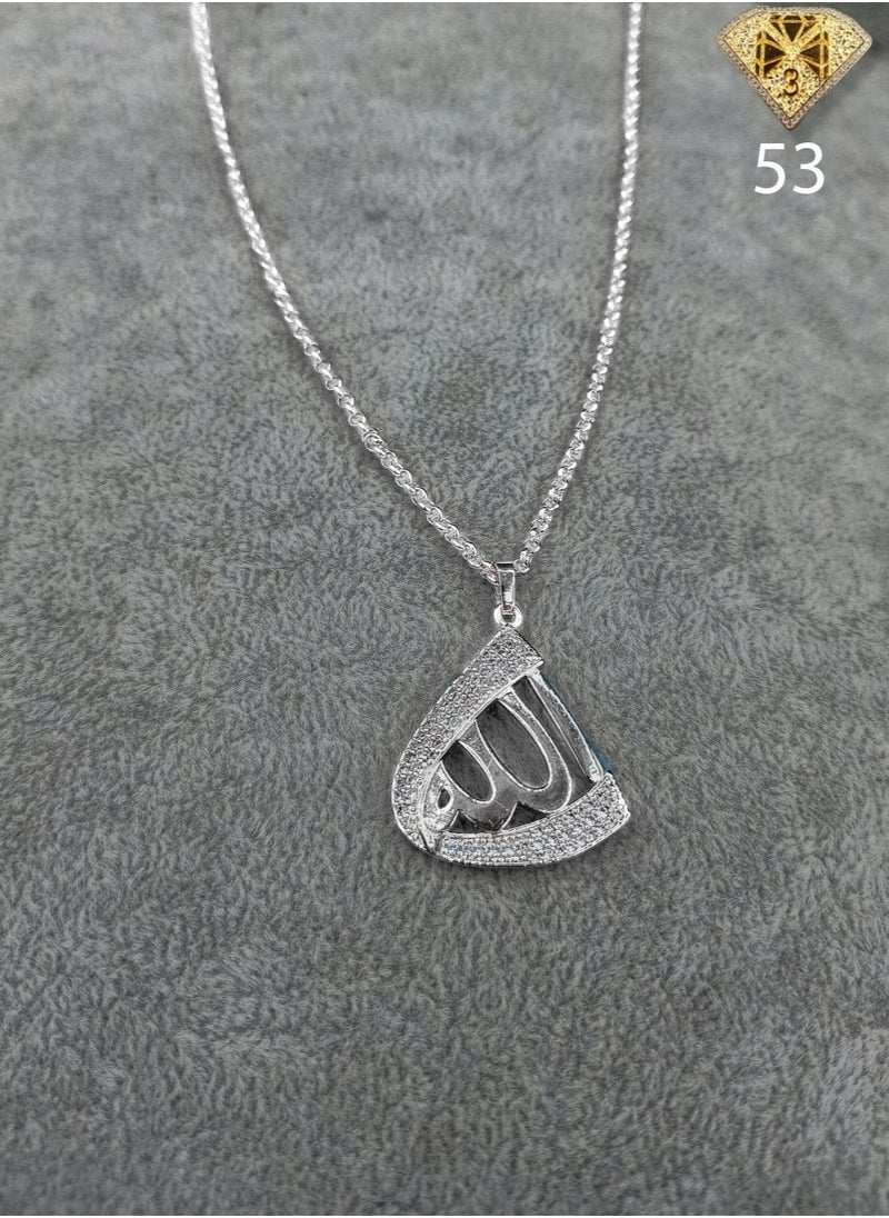 3Diamonds Elegant Platinum-Plated Allah Necklace for Women - Islamic Jewelry Gift 