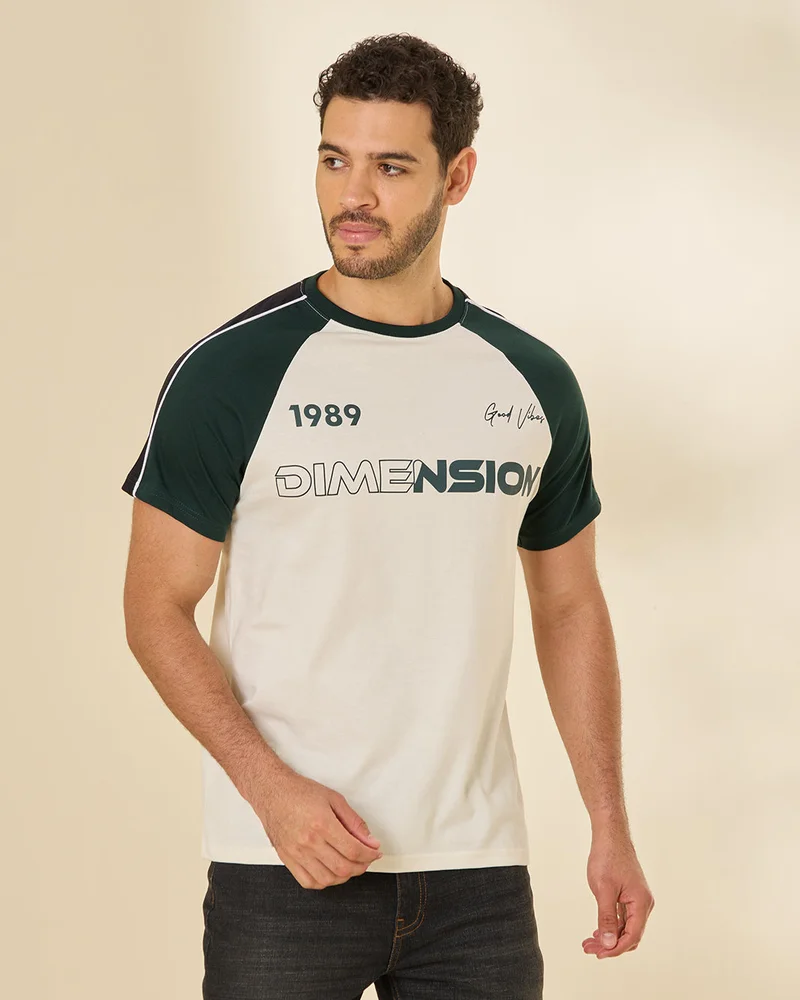 Redtag Men Beige And Printed Jersey T Shirt