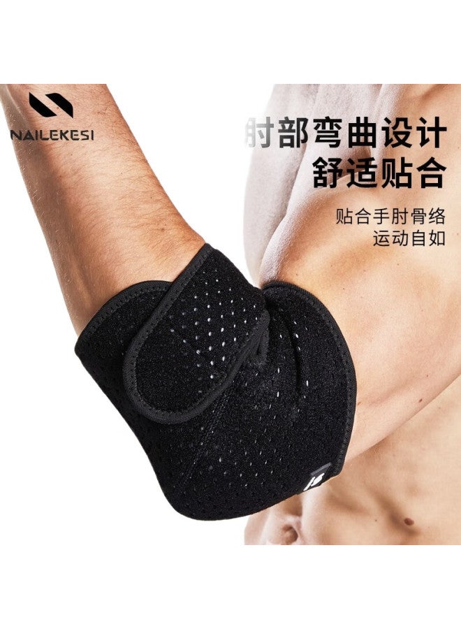 Nailekesi N Sports Fitness Elbow Guard For Men And Women, Badminton Basketball Bench Press Tennis Elbow Joint Protection Sleeve, Breathable Medical Protective Gear - Image 1