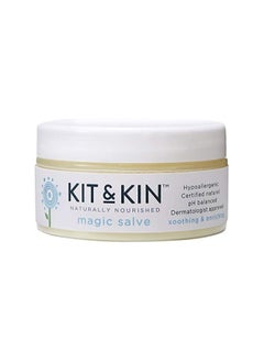 Kit & Kin Kit & Kin Natural Diaper Rash Cream For Baby | Baby Cream Soothe Dry Patches and Prevent Nappy Rash, 100ml 
