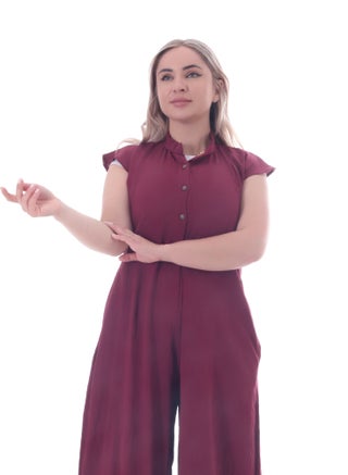 خمري