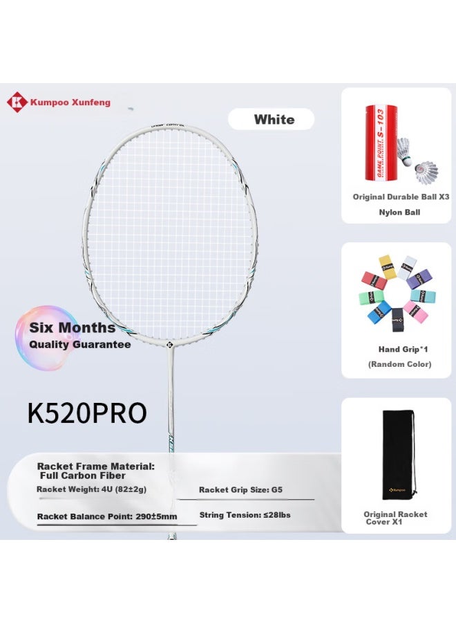 Kumpoo Badminton Racket K520pro Full Carbon Ultra-light Offensive And Defensive Racket Xunfeng For Beginners Training Compeion Single Racket White - Image 1