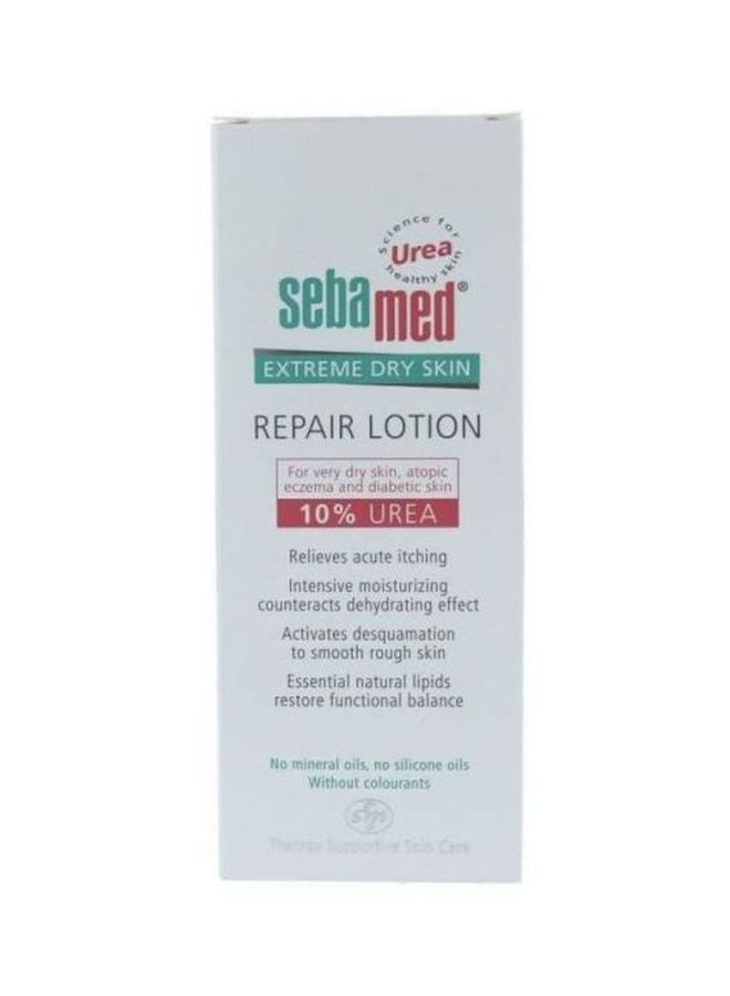 Sebamed Extreme Repair Lotion 200ml - Image 2