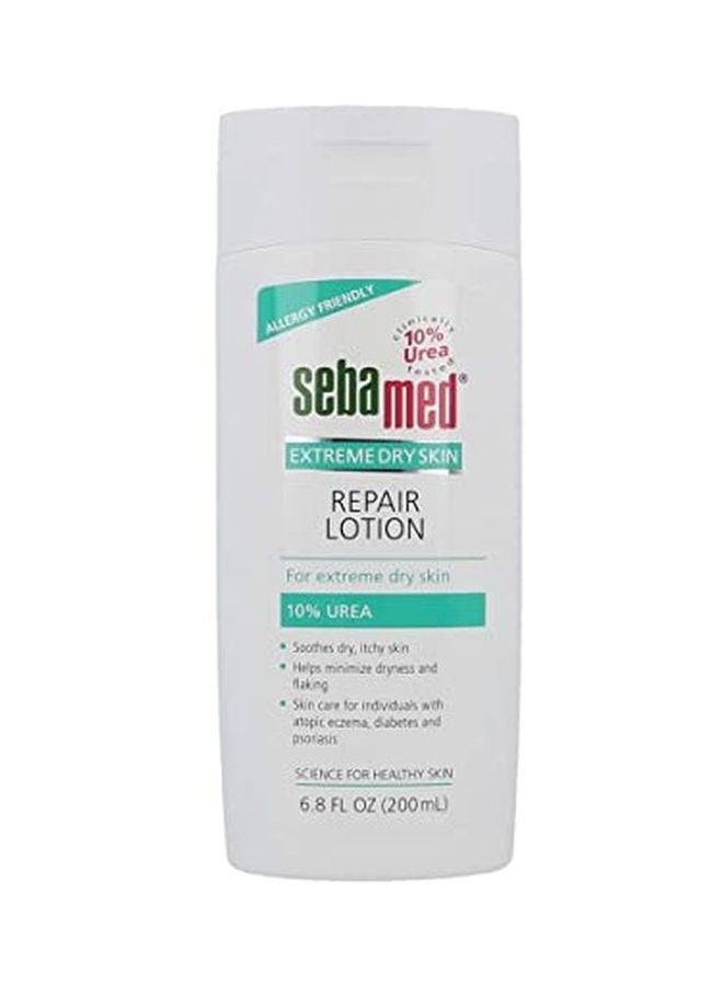 Sebamed Extreme Repair Lotion 200ml - Image 1