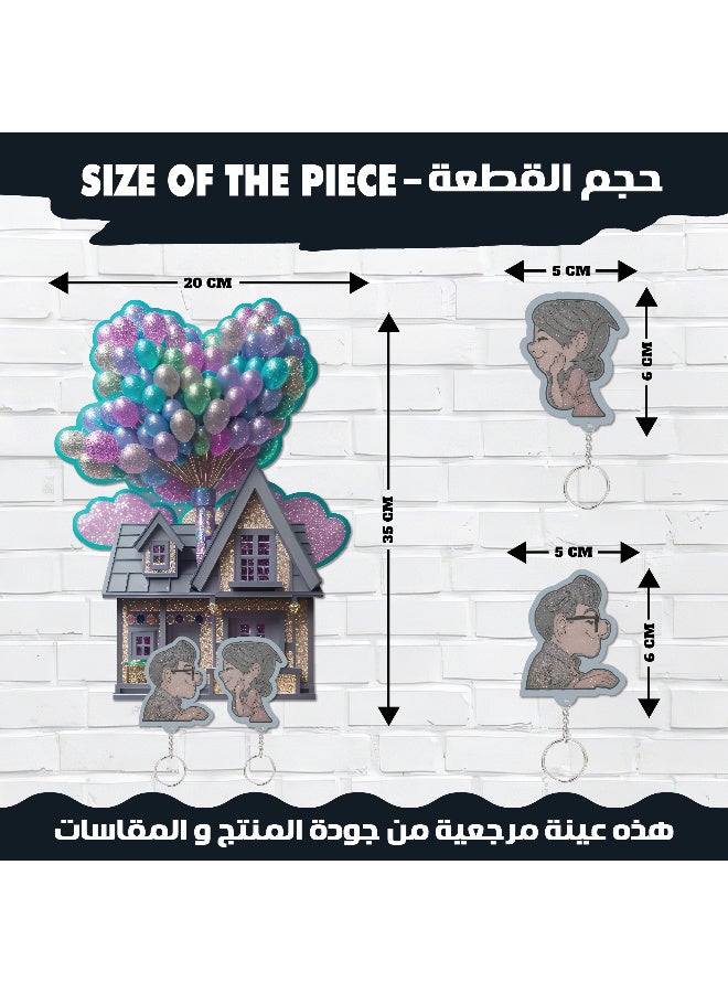 علاقة مفاتيح ميدلية مقاس 25x35 سم, مزيج رمادي غامق مزين ببريق ذهبي, مطبوع بجودة عالية, مع سمك 6ملي لمتانة قوية, ملونة, تصميم انيق لاضافة لمسة جمالية للحائط, علاقة مفاتيح, خطاف للمفاتيح, ديكور للحائط  - Image 3