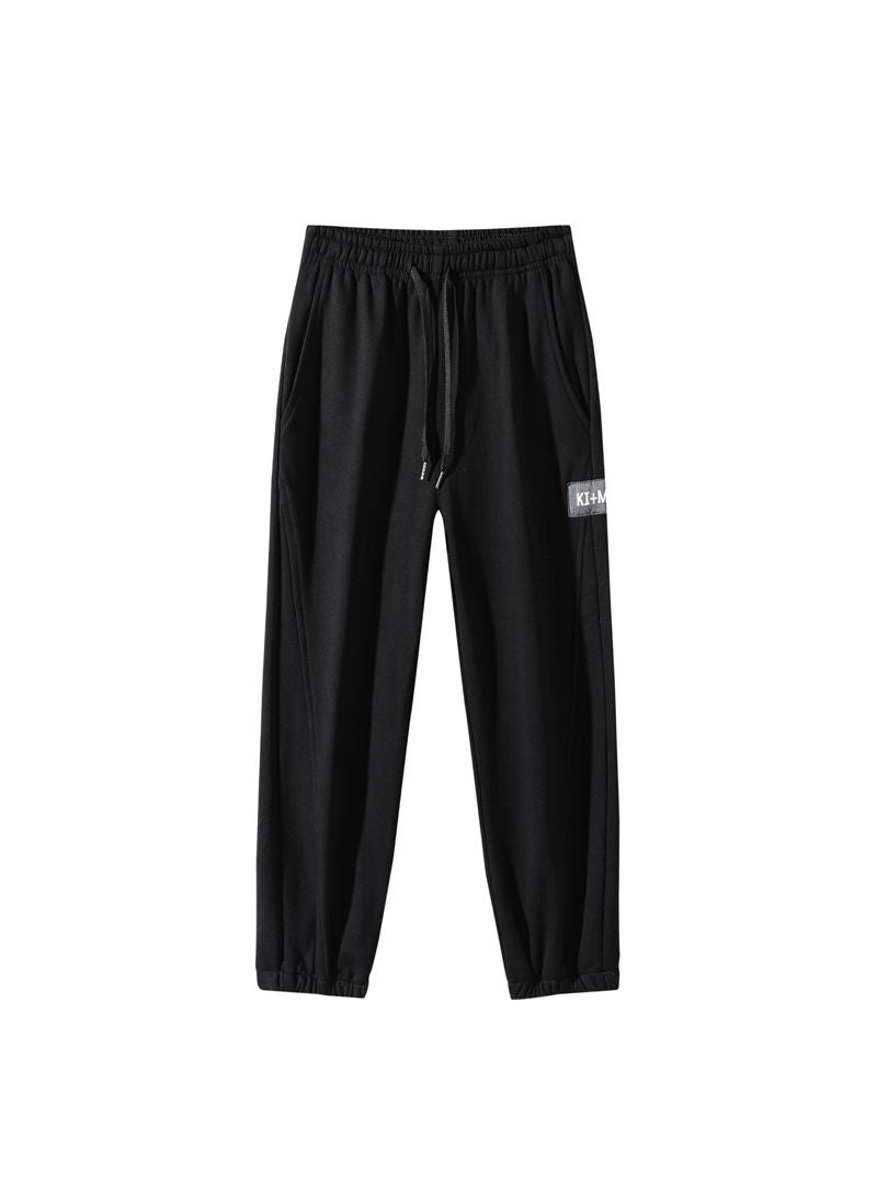 Sharpdo Fashion All-match Men's Casual Pants - Image 1
