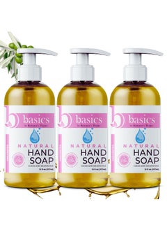 Brittanie's Thyme Brittanies Thyme Basics Natural Olive Oil Hand Soap Unscented  12 fl oz Pack of 3  Cruelty Free Vegan No Synthetic Additives No Sulfates Paraben Free Phthalate Free 