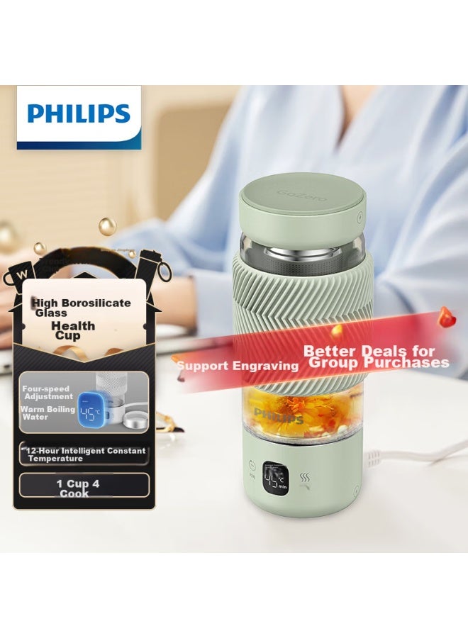 Philips Health Pot, Portable Electric Heating Cup, Electric Stew Cup, High Borosilicate Glass Water Cup, Mini Office Tea Pot With Tea Strainer - Image 1