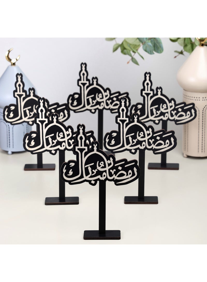 حكاية شمعة رمضان ، مجموعة من 6 ستاند خشبي رمضاني لون أسود بعبارة (رمضان مبارك) - Image 1
