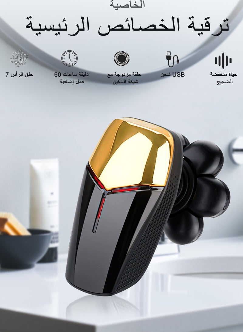 ماكينة حلاقة كهربائية قابلة للفصل للرجال، مقاومة للماء، للاستخدام الجاف والرطب، شفرة عائمة 7D مع أداة تشذيب السوالف، ماكينة حلاقة كهربائية لاسلكية 6 في 1، مجموعة عناية شخصية للرجال - Image 3