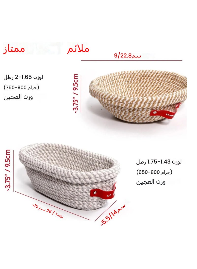 جنرال 32OZ الخبز الحامض الزجاج المخمر مع التحريك ملعقة المنزلية العجين الخبز لوازم مجموعة  - Image 3