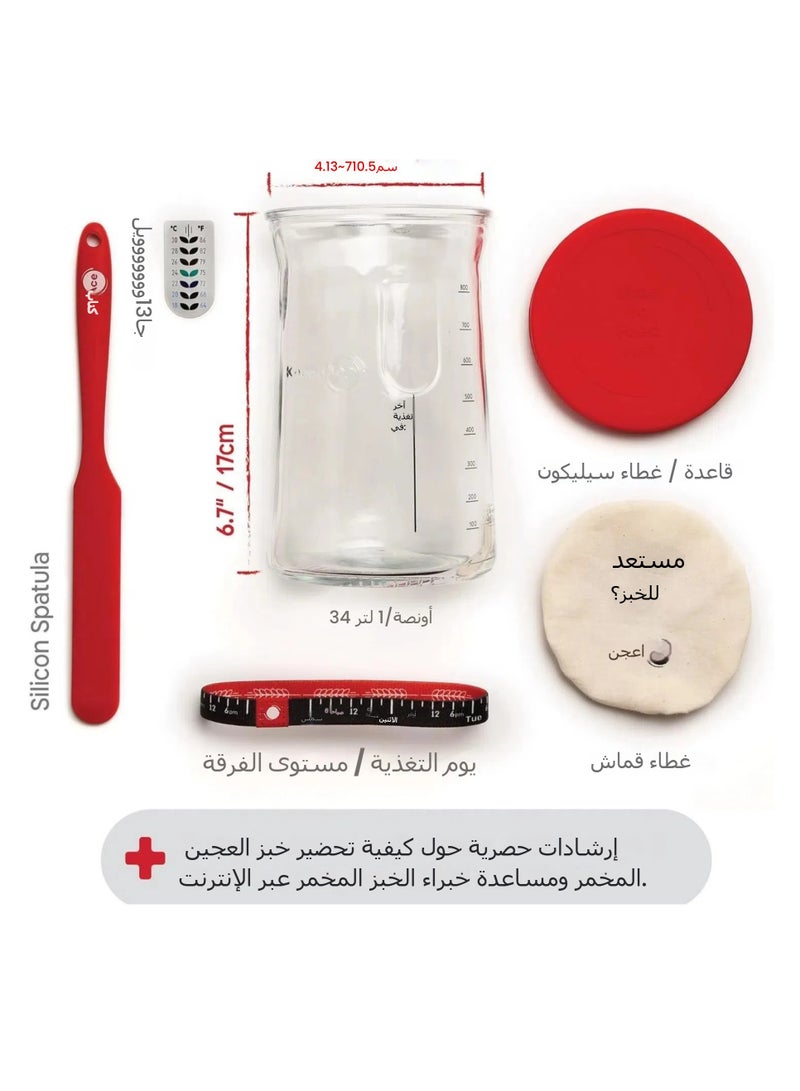 جنرال 32OZ الخبز الحامض الزجاج المخمر مع التحريك ملعقة المنزلية العجين الخبز لوازم مجموعة  - Image 5