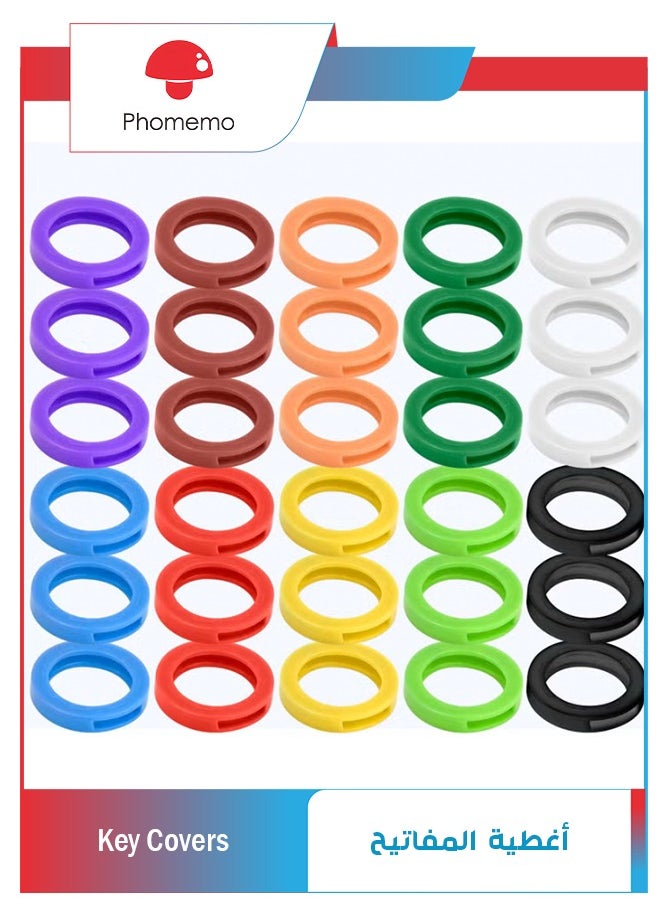 phomemo Key Caps Covers Tags, Plastic Key Color Identifiers for Standard Flat House Keys(Not Suitable for Odd-Shaped Keys), Key Coding Rings in 10 Assorted Colors, 30 PCS  - Image 1