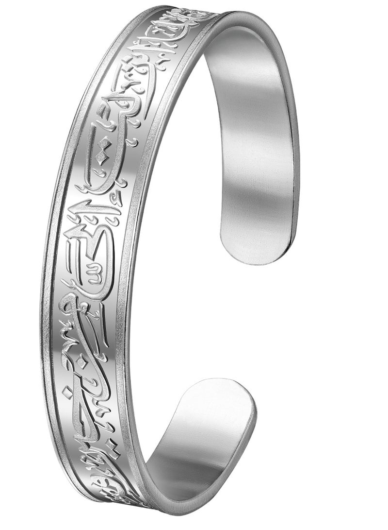 BTC 31.1g Silver Islamic Bangle - Needy for Grace - Image 1