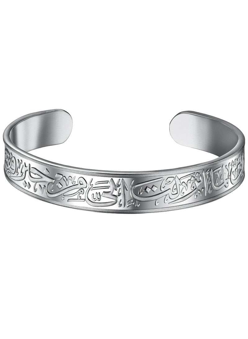 BTC 31.1g Silver Islamic Bangle - Needy for Grace - Image 2