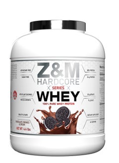 Z&M HARDCORE Z&M HARDCORE WHEY PROTEIN COOKIES CREAM  - Image 1