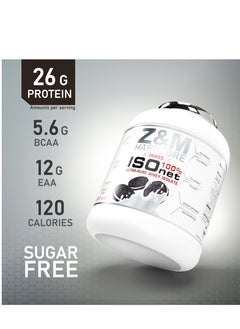 Z&M HARDCORE Z&M HARDCORE WHEY PROTEIN COOKIES CREAM  - Image 3