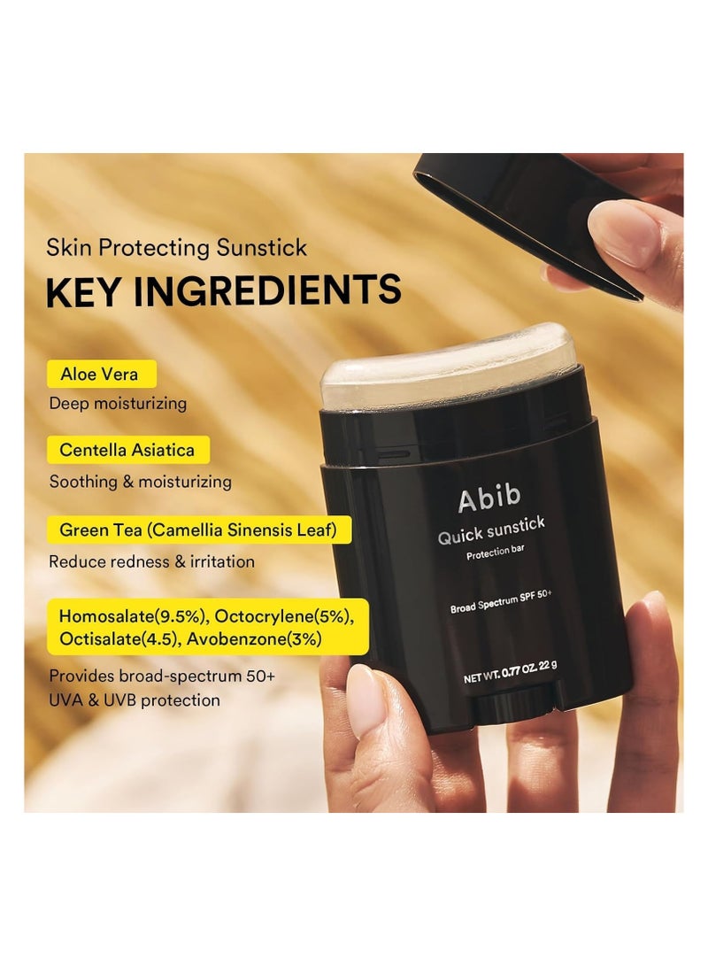 ابيب شريط حماية سريع من الشمس بعامل حماية من الشمس 50+، 22 جم - Image 4