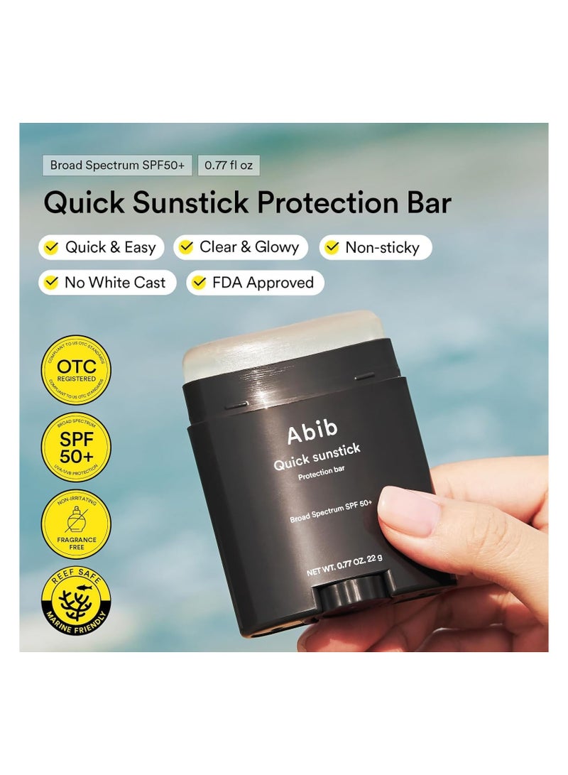 ابيب شريط حماية سريع من الشمس بعامل حماية من الشمس 50+، 22 جم - Image 2