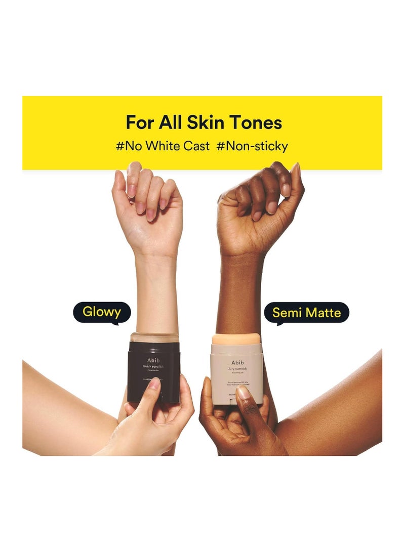 ابيب شريط حماية سريع من الشمس بعامل حماية من الشمس 50+، 22 جم - Image 5