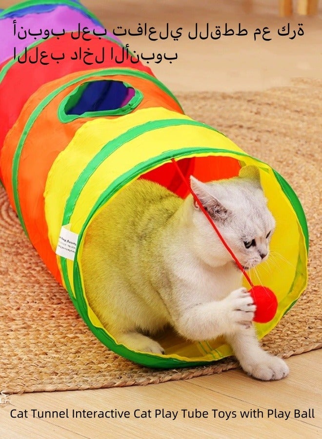 "مجموعة واحدة من تنابل القط التفاعلي، ألعاب أنبوب تفاعلية مع كرة للعب، تنابل S قابلة للطي للقط الداخلي، مثقف ألعاب القط." - Image 1