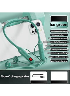 ice green